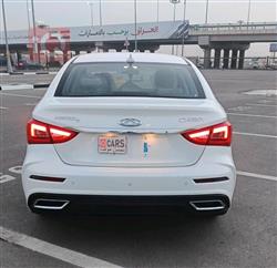 شيري أريزو 5